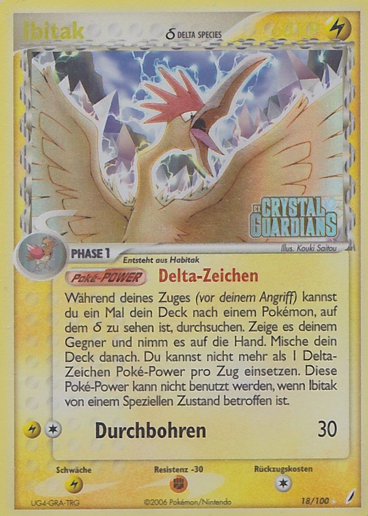 Ibitak 18 — EX Crystal Guardians (German Pokémon TCG card)