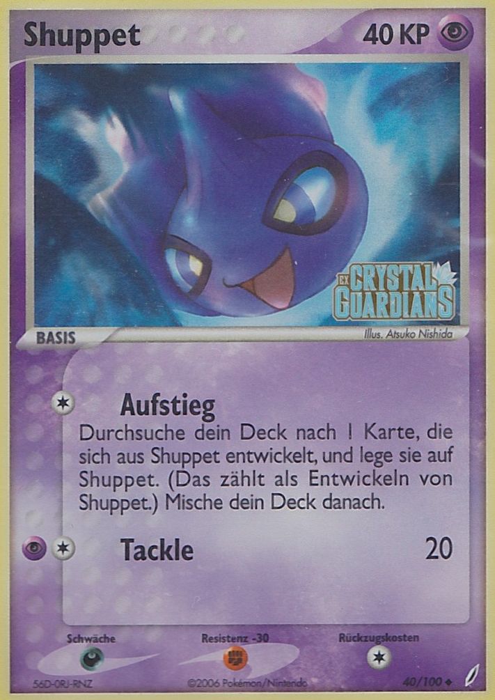 Shuppet 40 — EX Crystal Guardians (German Pokémon TCG card)