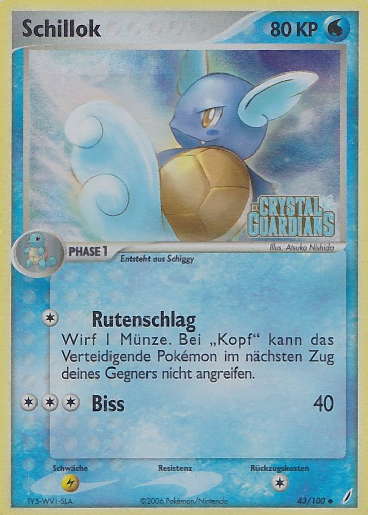 Schillok 43 — EX Crystal Guardians (German Pokémon TCG card)