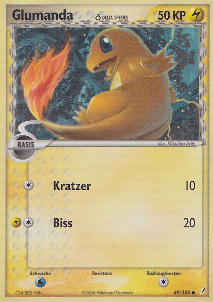 Glumanda 49 — EX Crystal Guardians (German Pokémon TCG card)