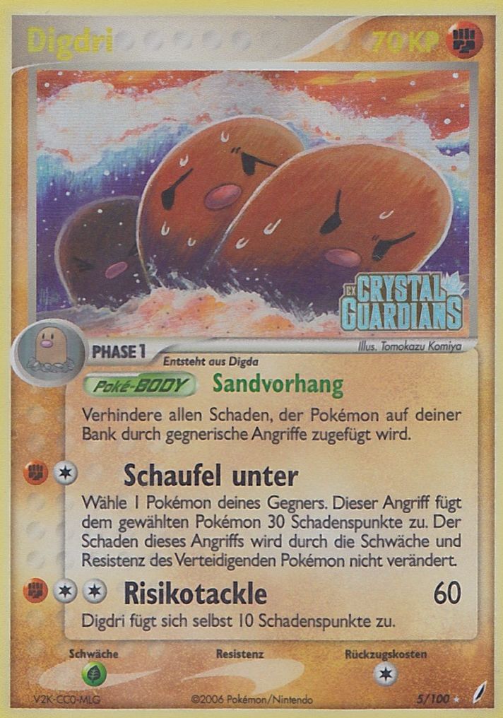 Digdri 5 — EX Crystal Guardians (German Pokémon TCG card)
