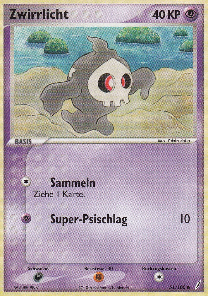 Zwirrlicht 51 — EX Crystal Guardians (German Pokémon TCG card)