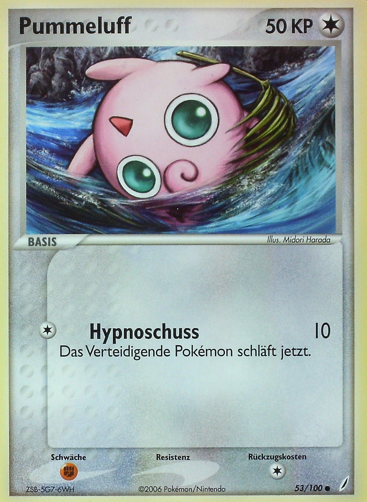 Pummeluff 53 — EX Crystal Guardians (German Pokémon TCG card)