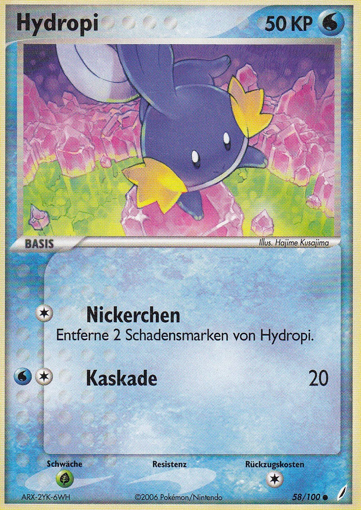 Hydropi 58 — EX Crystal Guardians (German Pokémon TCG card)