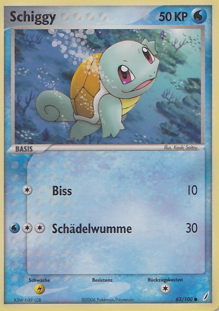 Schiggy 63 — EX Crystal Guardians (German Pokémon TCG card)