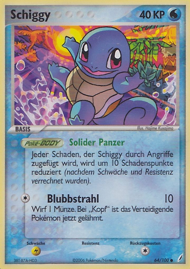 Schiggy 64 — EX Crystal Guardians (German Pokémon TCG card)