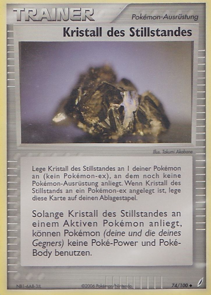 Kristall des Stillstandes 74 — EX Crystal Guardians (German Pokémon TCG card)