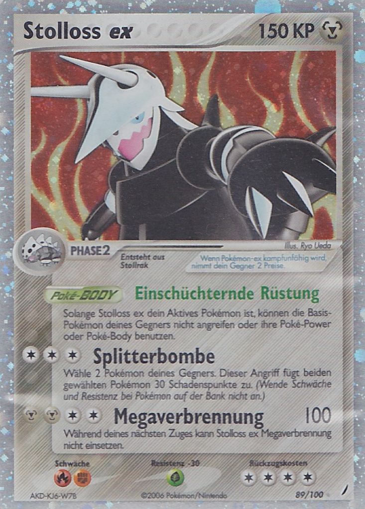 Stolloss ex 89 — EX Crystal Guardians (German Pokémon TCG card)