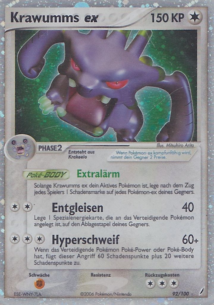 Krawumms ex 92 — EX Crystal Guardians (German Pokémon TCG card)