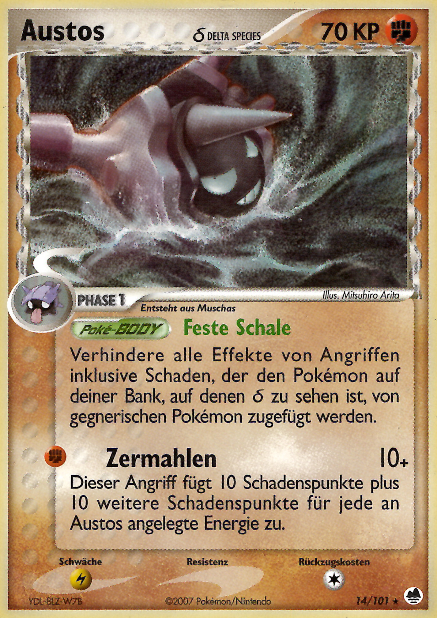 Austos 14 — EX Dragon Frontiers (German Pokémon TCG card)