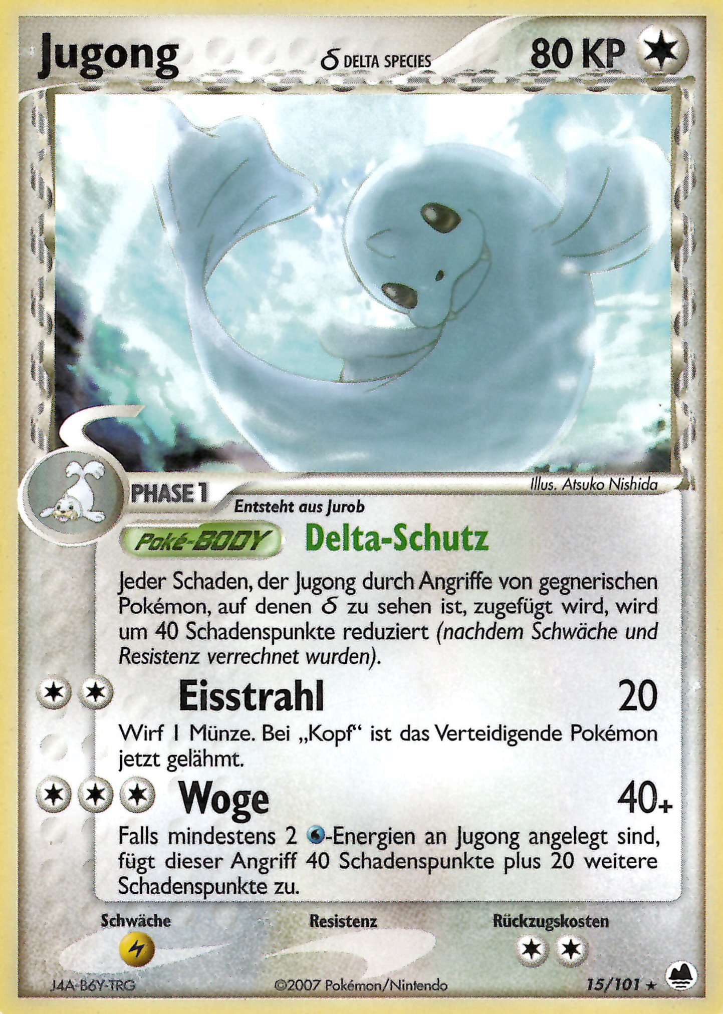 Jugong 15 — EX Dragon Frontiers (German Pokémon TCG card)