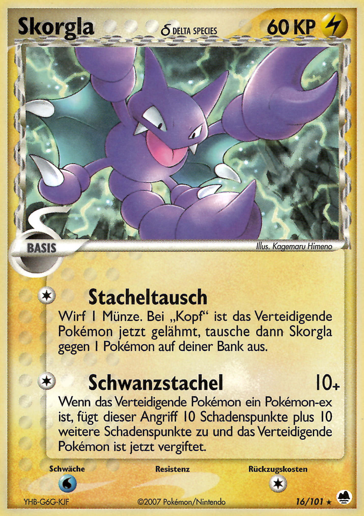 Skorgla 16 — EX Dragon Frontiers (German Pokémon TCG card)