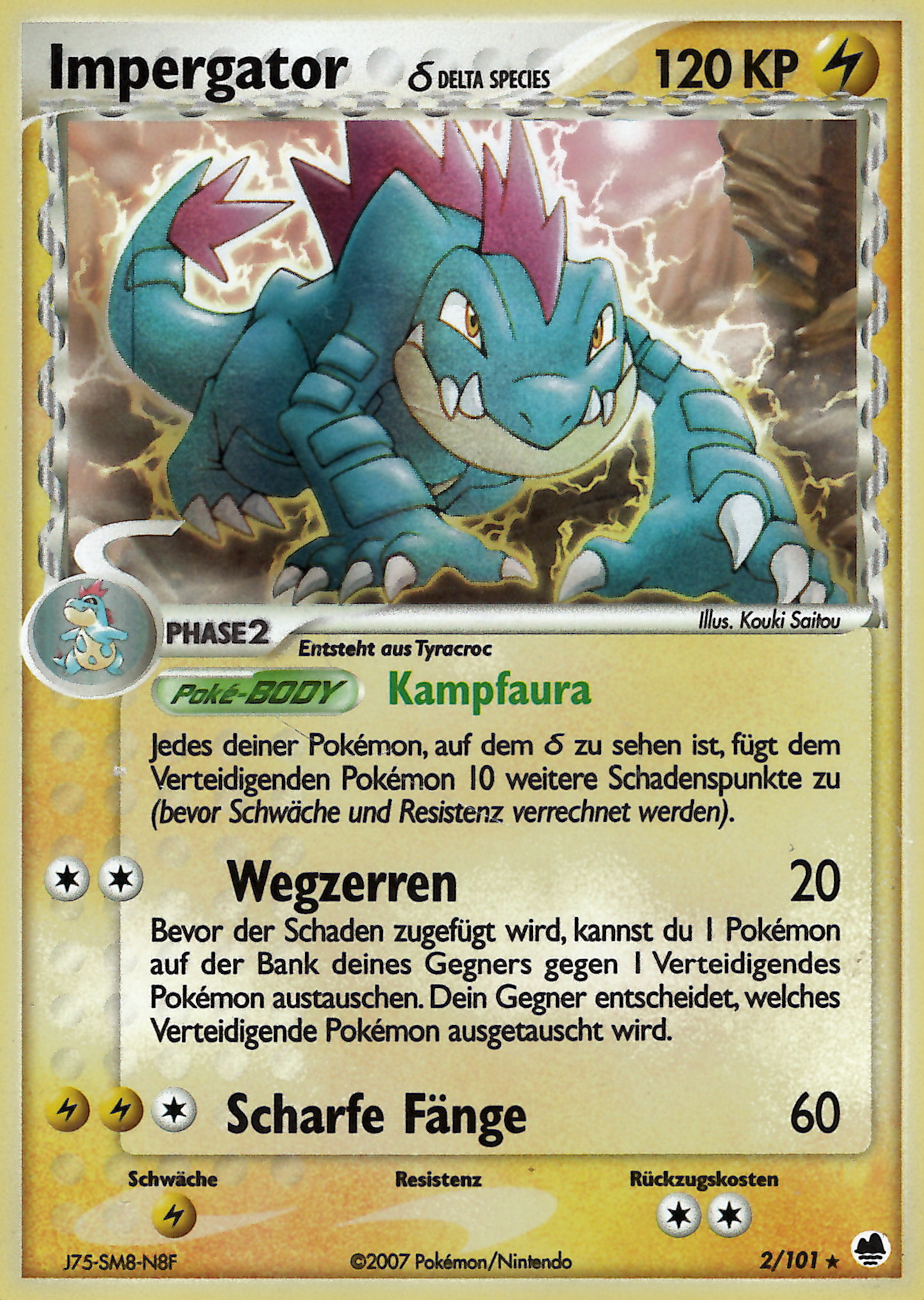 Impergator 2 — EX Dragon Frontiers (German Pokémon TCG card)
