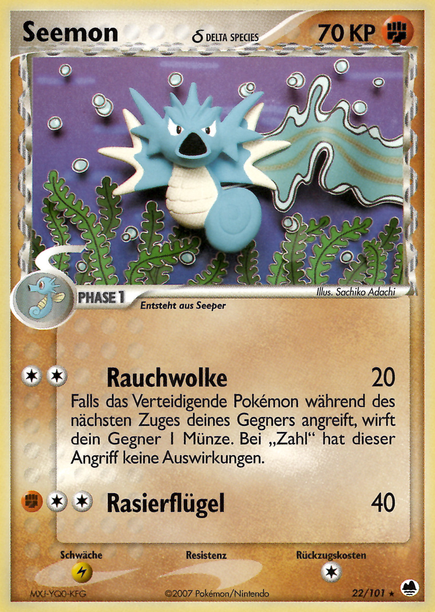 Seemon 22 — EX Dragon Frontiers (German Pokémon TCG card)