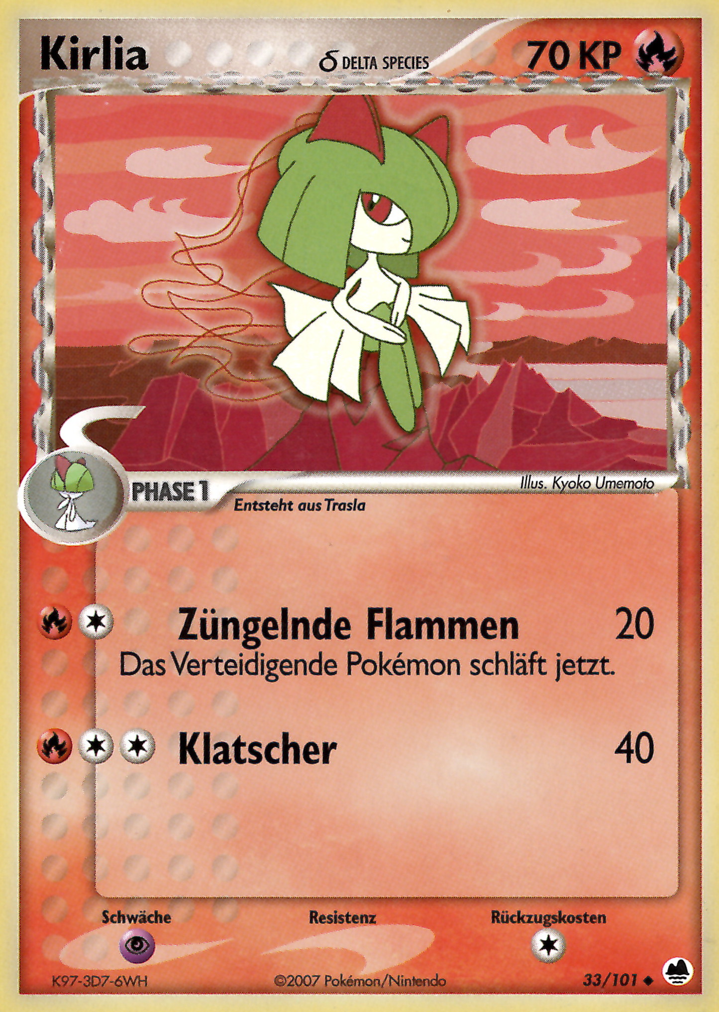 Kirlia 33 — EX Dragon Frontiers (German Pokémon TCG card)