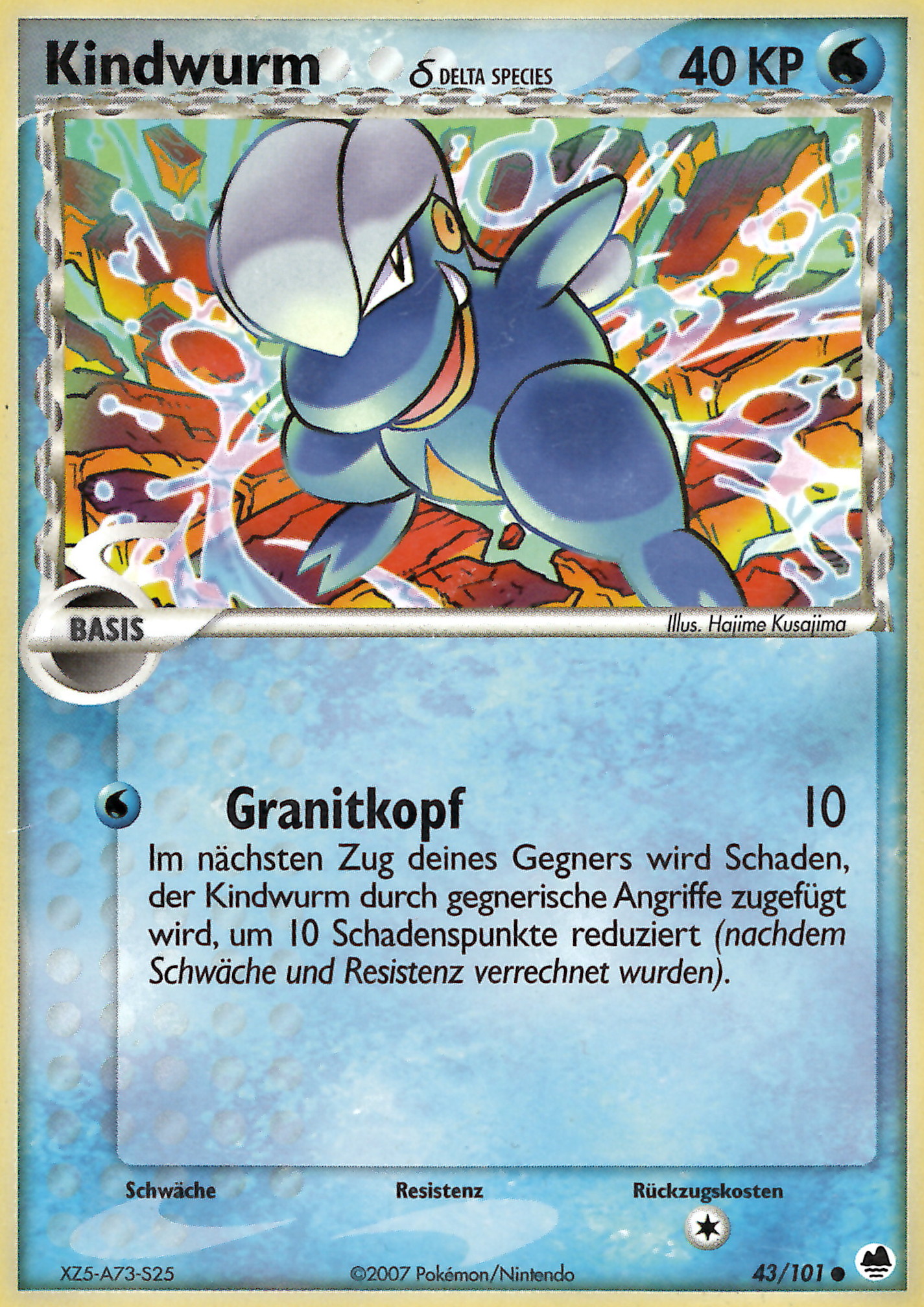 Kindwurm 43 — EX Dragon Frontiers (German Pokémon TCG card)