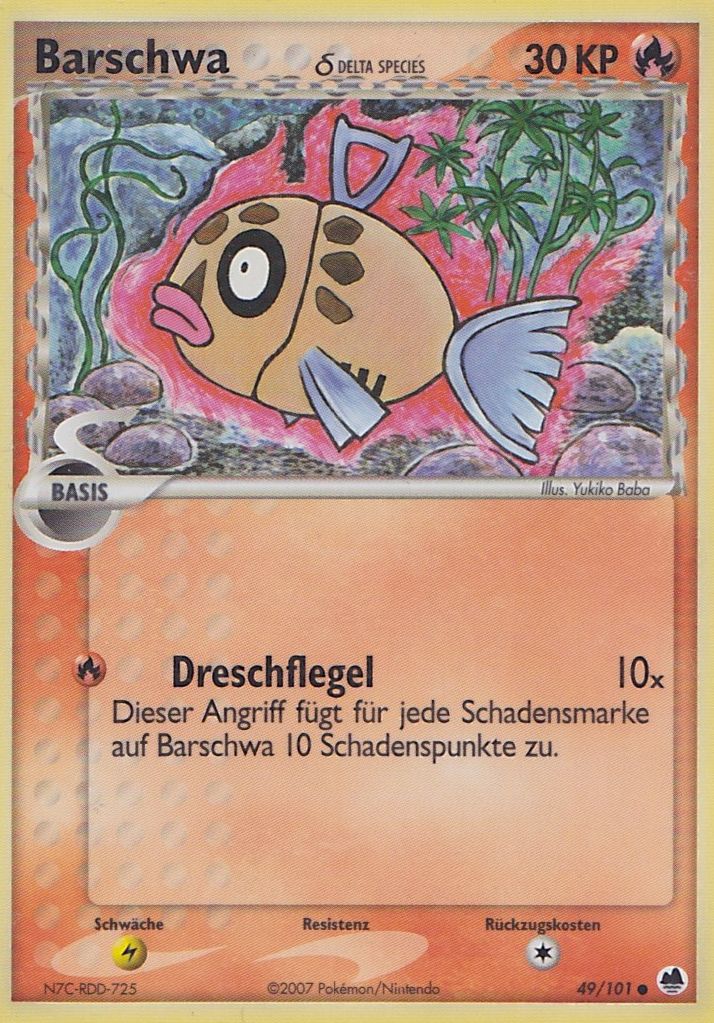 Barschwa 49 — EX Dragon Frontiers (German Pokémon TCG card)