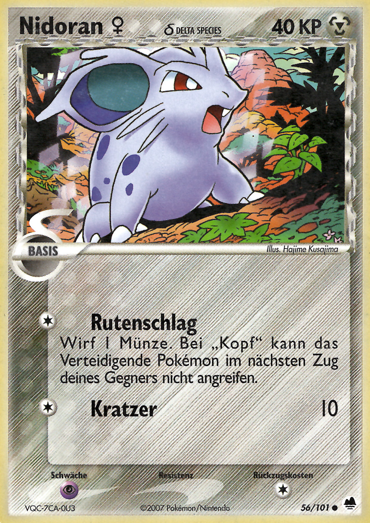 Nidoran W 56 — EX Dragon Frontiers (German Pokémon TCG card)
