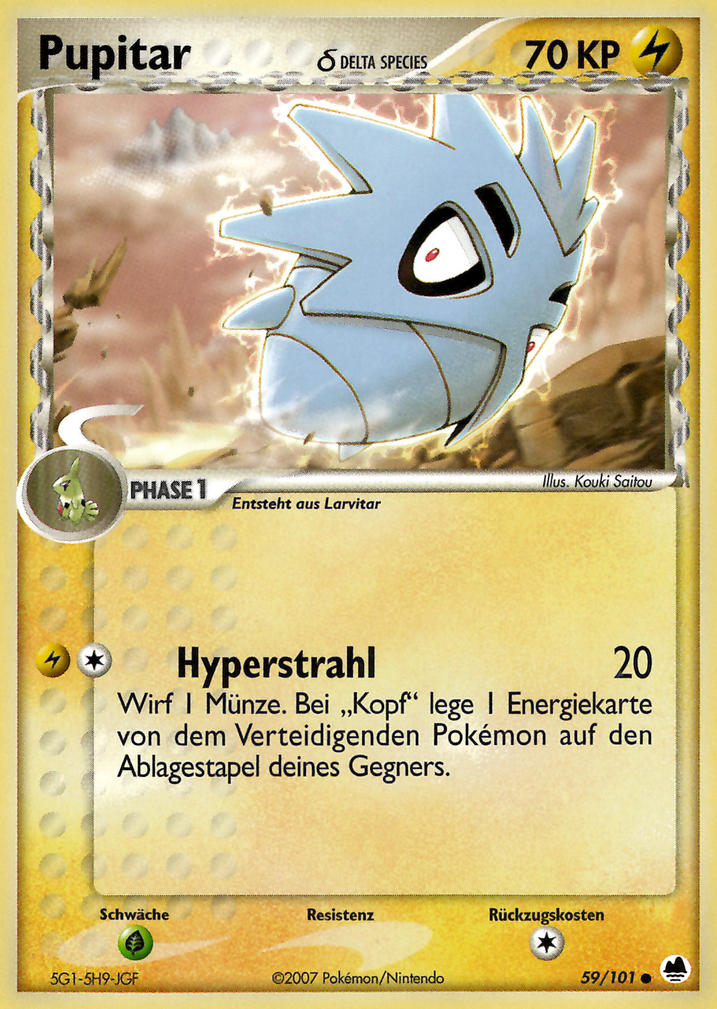 Pupitar 59 — EX Dragon Frontiers (German Pokémon TCG card)