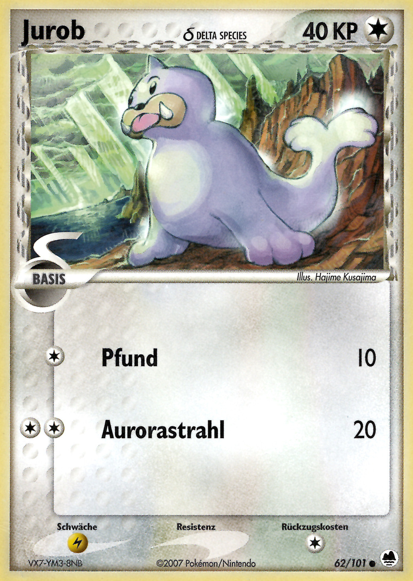 Jurob 62 — EX Dragon Frontiers (German Pokémon TCG card)