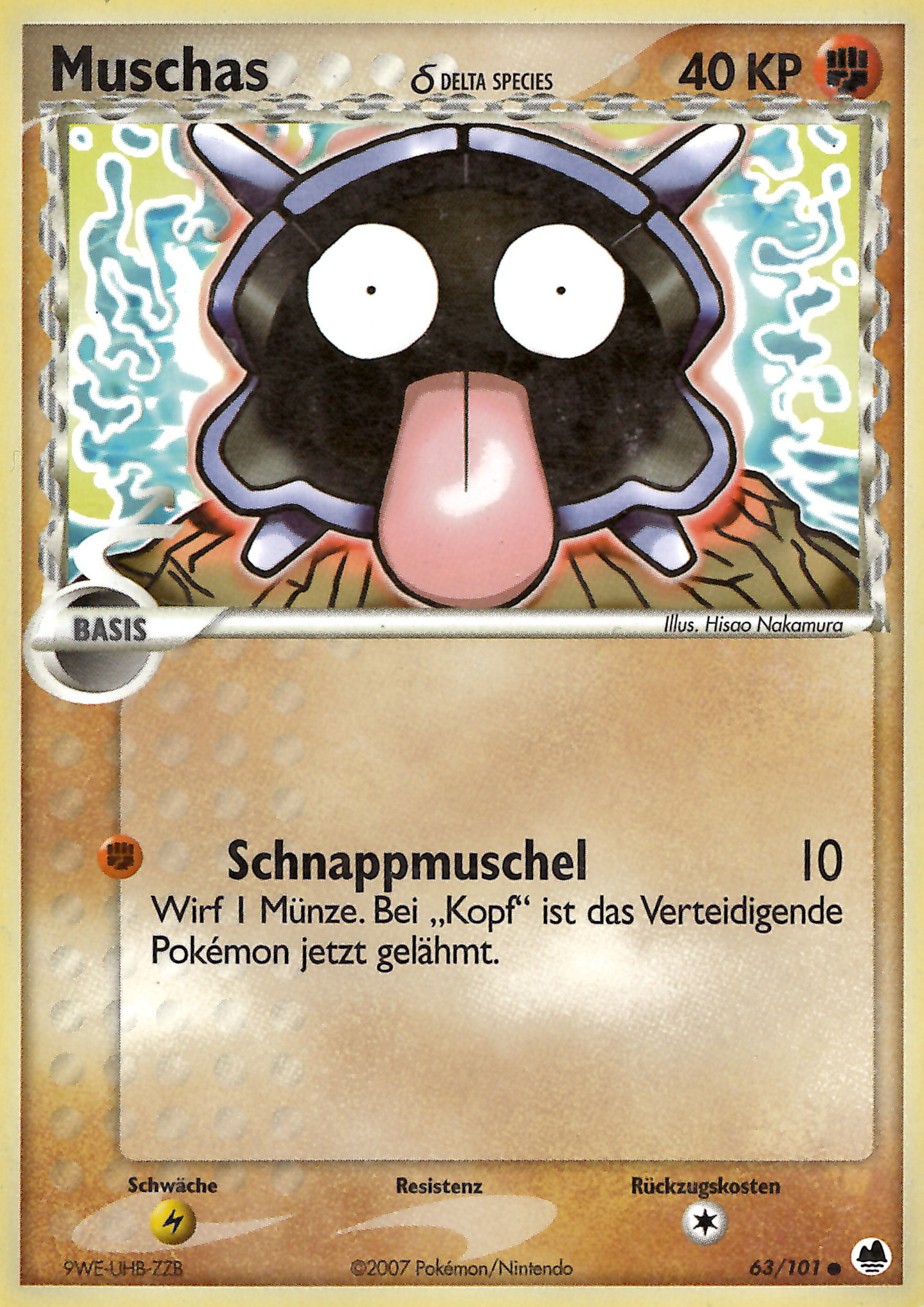 Muschas 63 — EX Dragon Frontiers (German Pokémon TCG card)