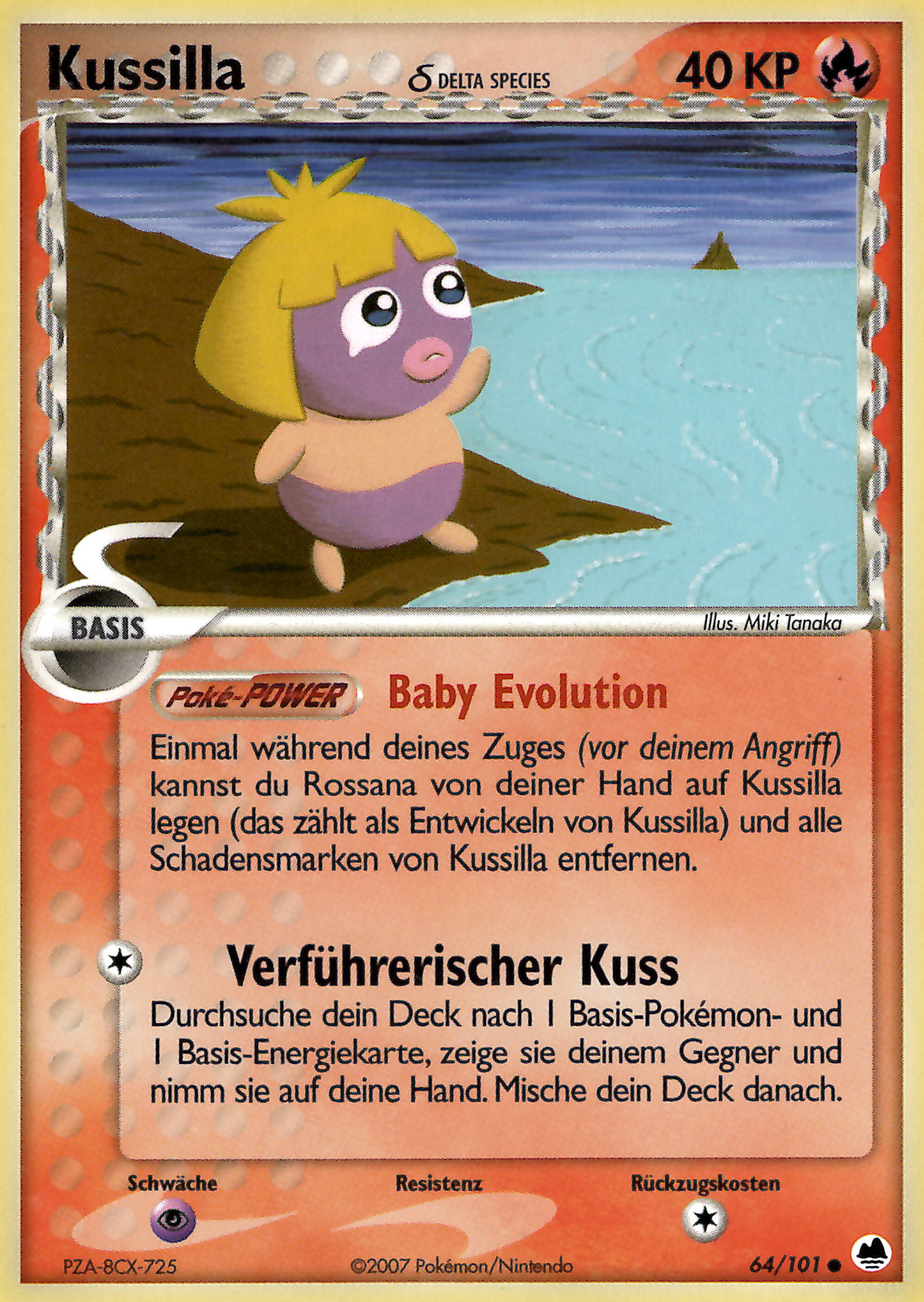 Kussilla 64 — EX Dragon Frontiers (German Pokémon TCG card)