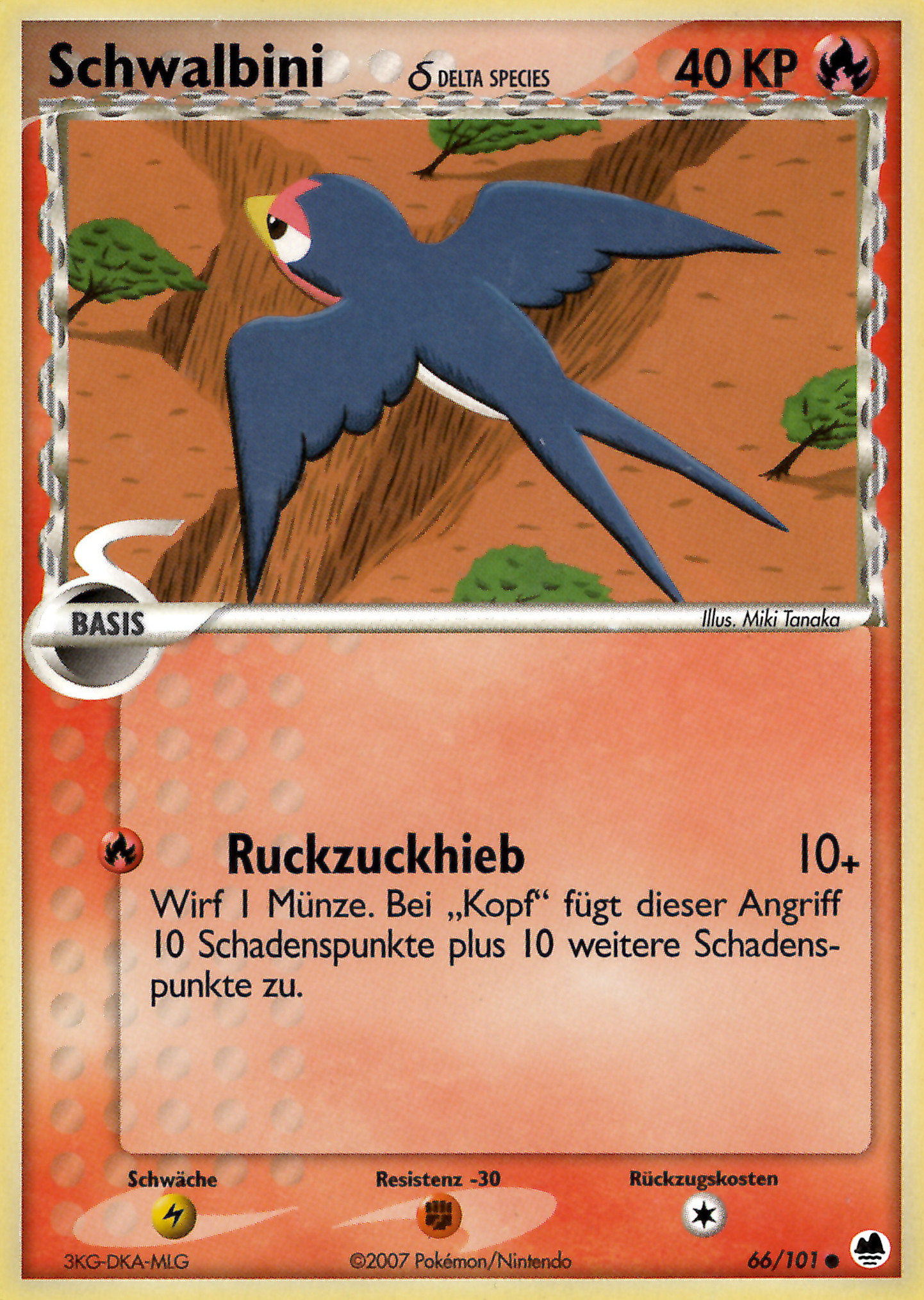 Schwalbini 66 — EX Dragon Frontiers (German Pokémon TCG card)