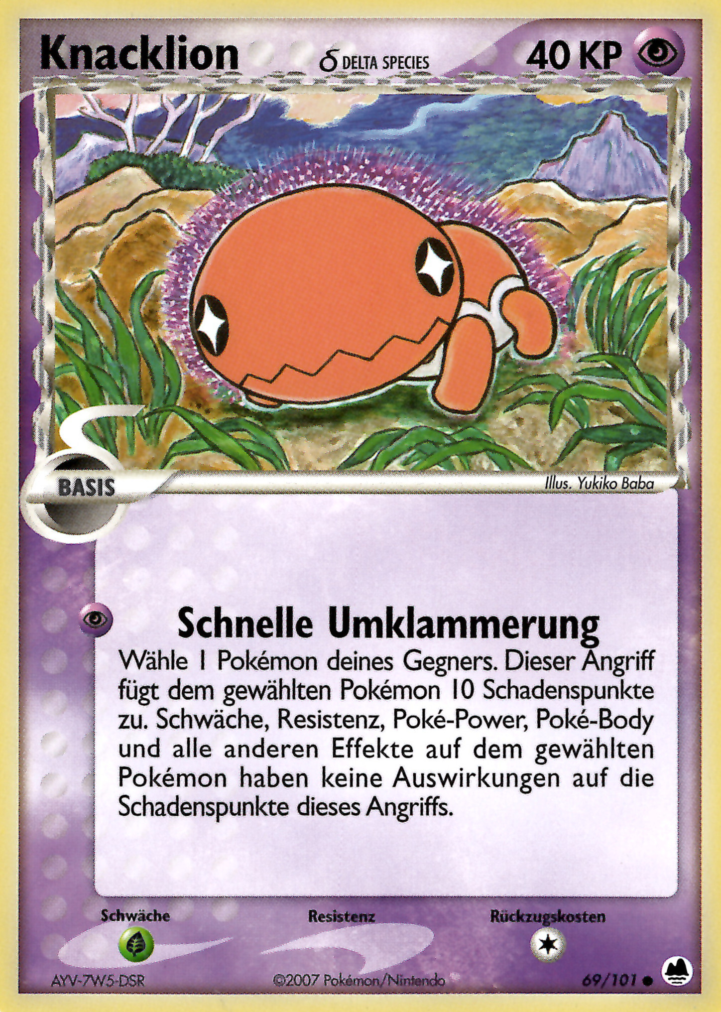 Knacklion 69 — EX Dragon Frontiers (German Pokémon TCG card)