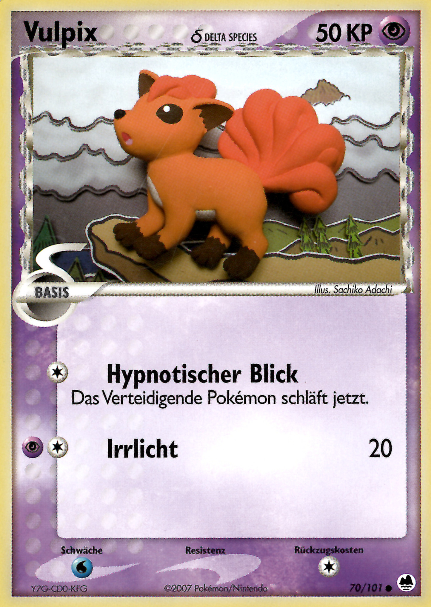 Vulpix 70 — EX Dragon Frontiers (German Pokémon TCG card)