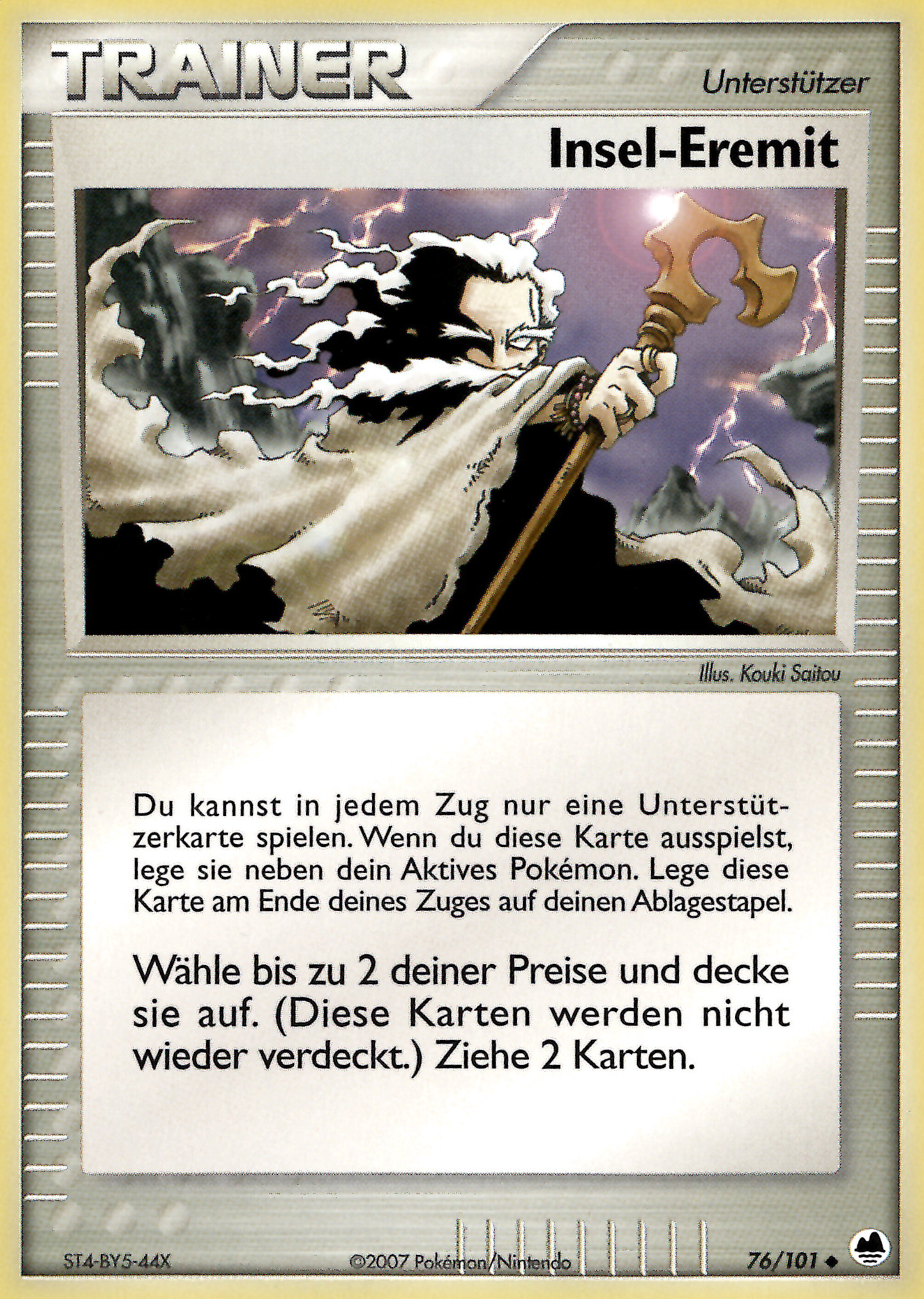 Insel-Eremit 76 — EX Dragon Frontiers (German Pokémon TCG card)