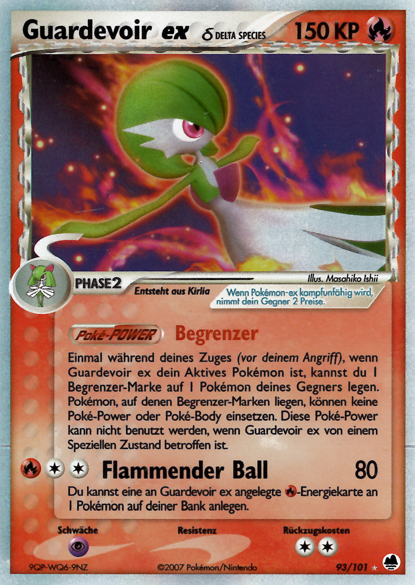 Guardevoir ex 93 — EX Dragon Frontiers (German Pokémon TCG card)