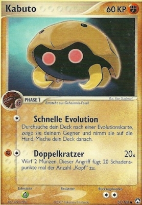 Kabuto 51 — EX Power Keepers (German Pokémon TCG card)