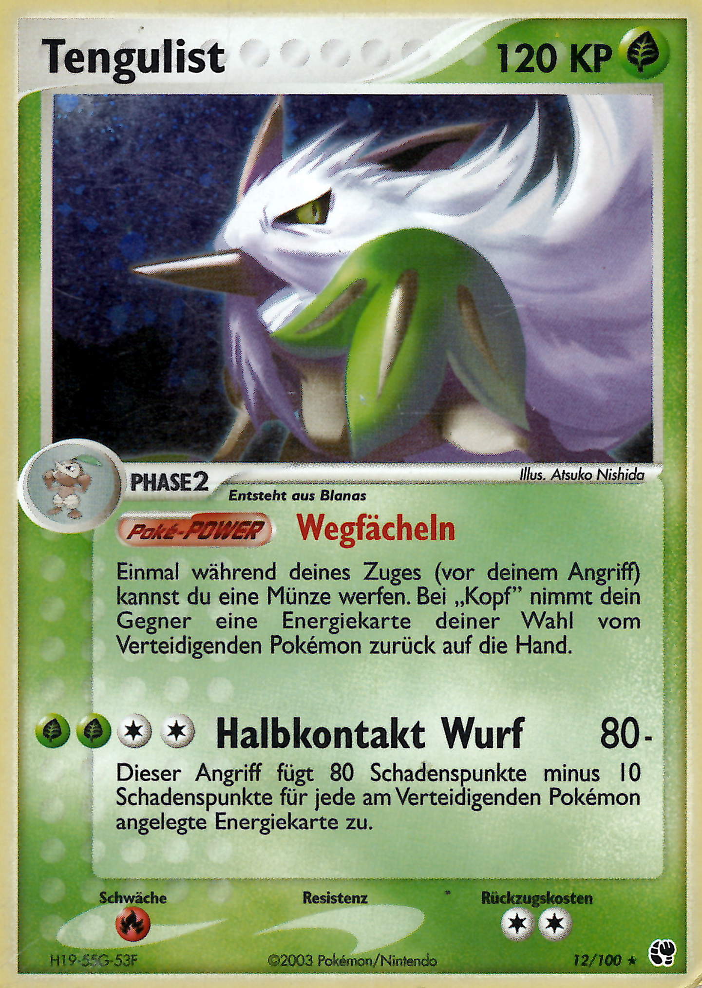 Tengulist 12 — EX Sandsturm (German Pokémon TCG card)