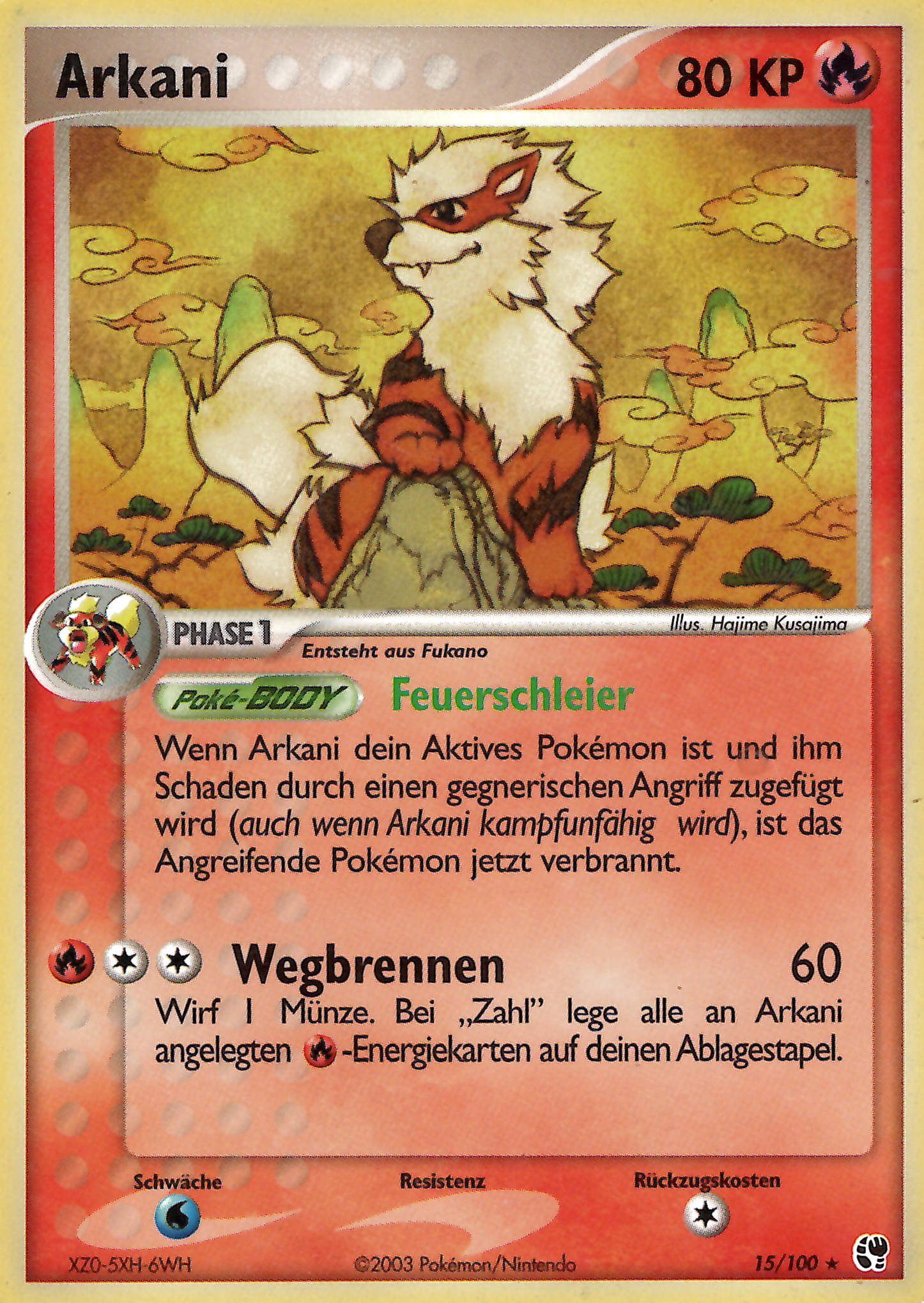 Arkani 15 — EX Sandsturm (German Pokémon TCG card)