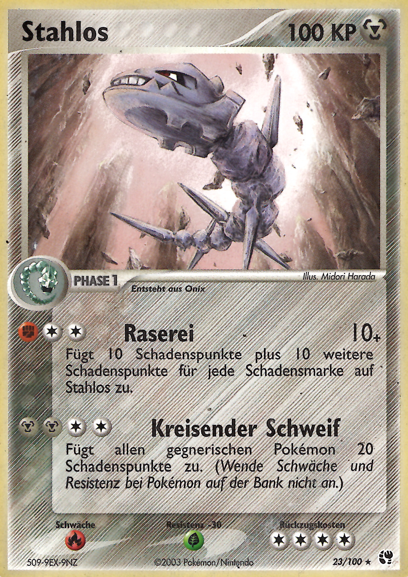 Stahlos 23 — EX Sandsturm (German Pokémon TCG card)