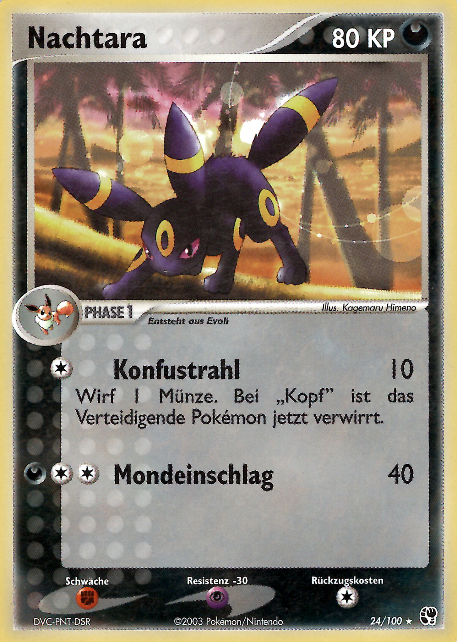 Nachtara 24 — EX Sandsturm (German Pokémon TCG card)
