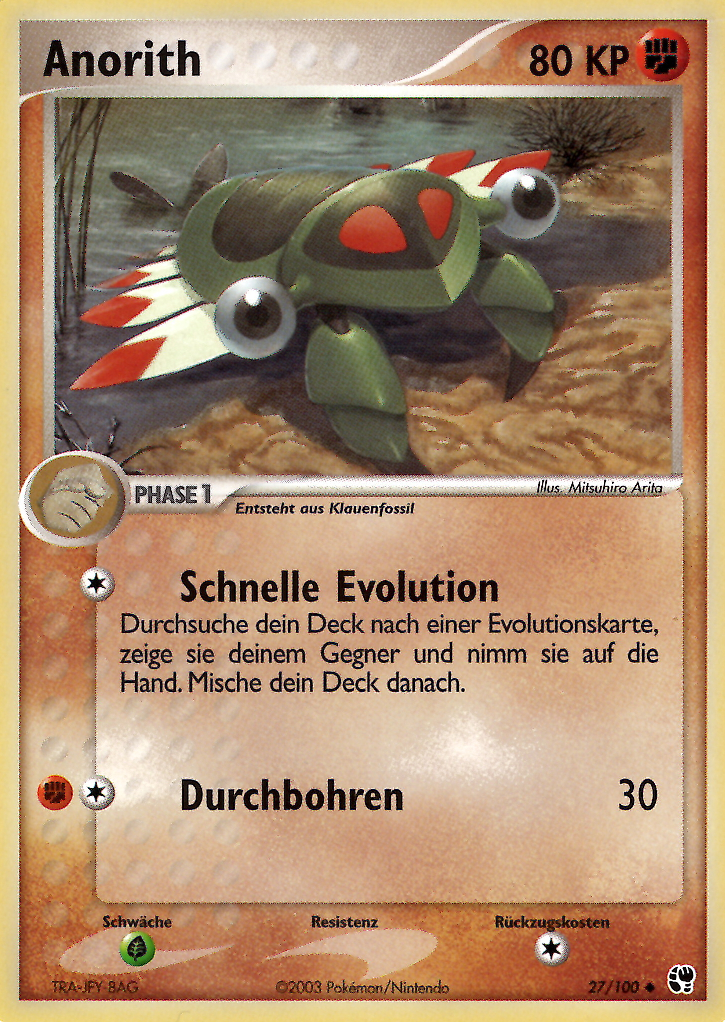 Anorith 27 — EX Sandsturm (German Pokémon TCG card)