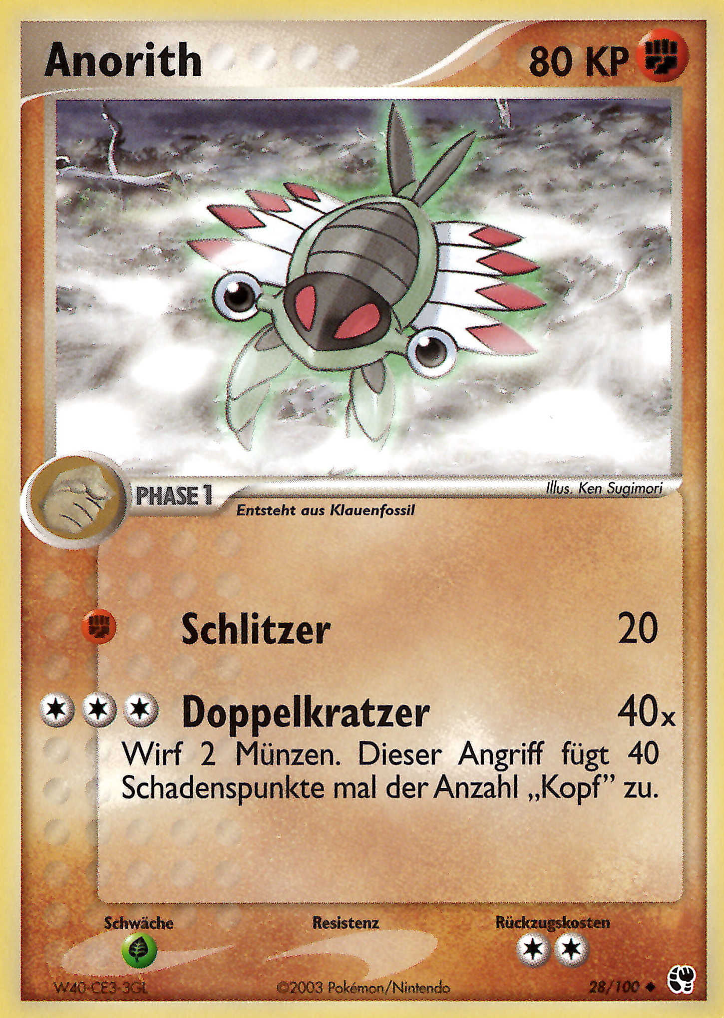 Anorith 28 — EX Sandsturm (German Pokémon TCG card)