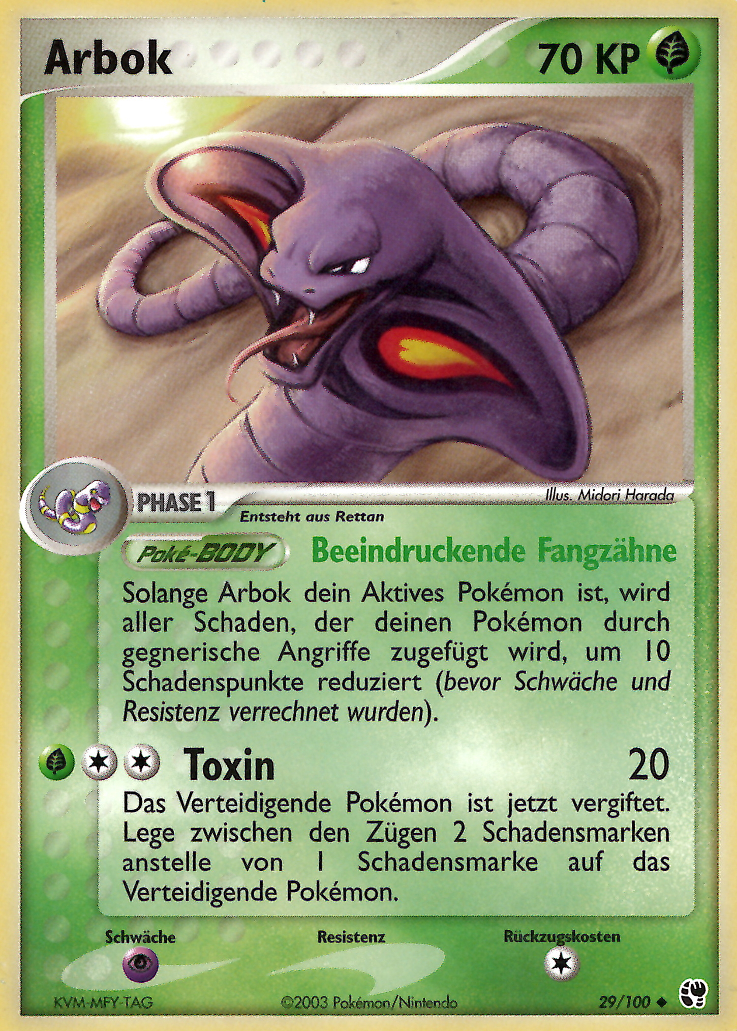 Arbok 29 — EX Sandsturm (German Pokémon TCG card)