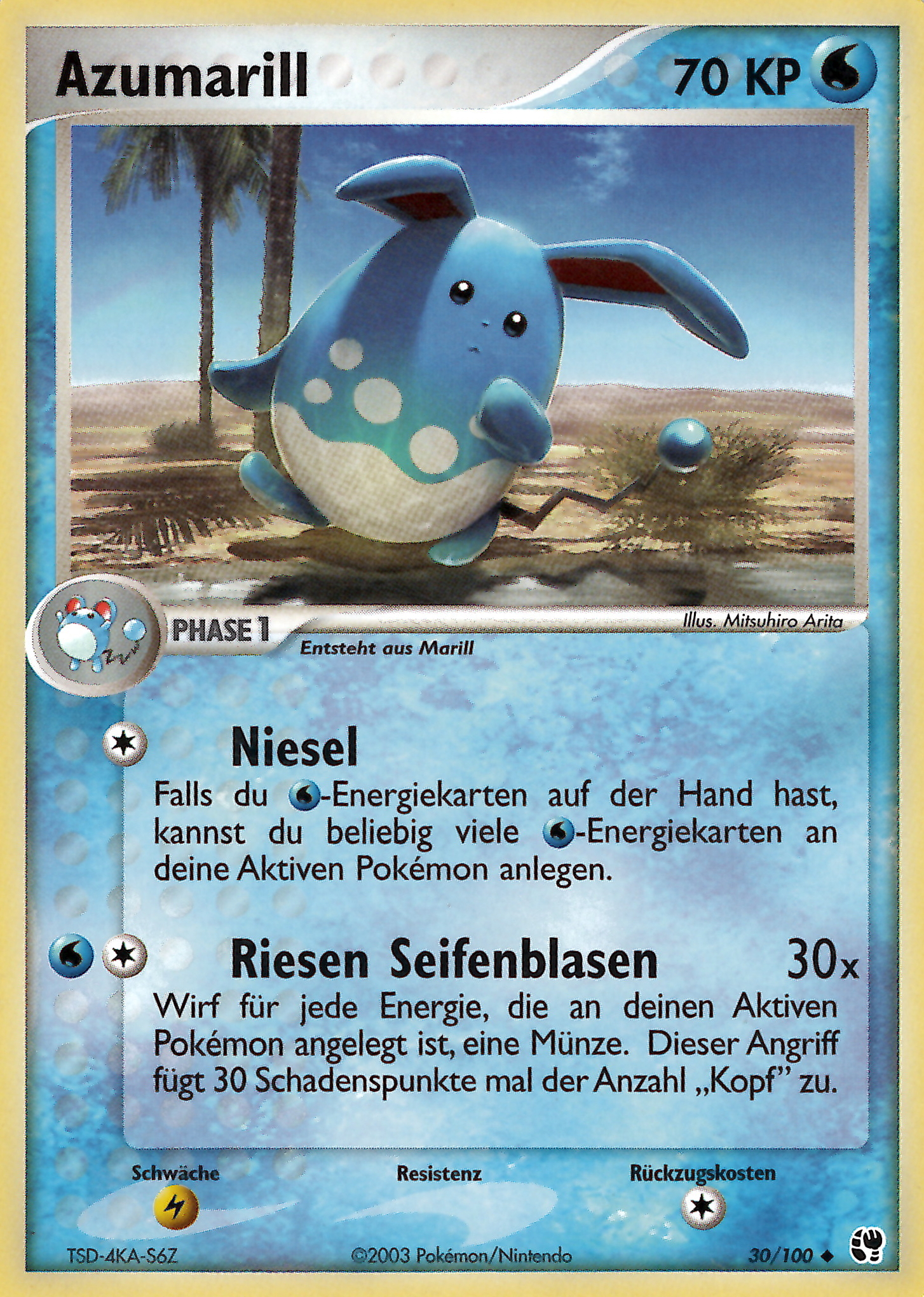 Azumarill 30 — EX Sandsturm (German Pokémon TCG card)