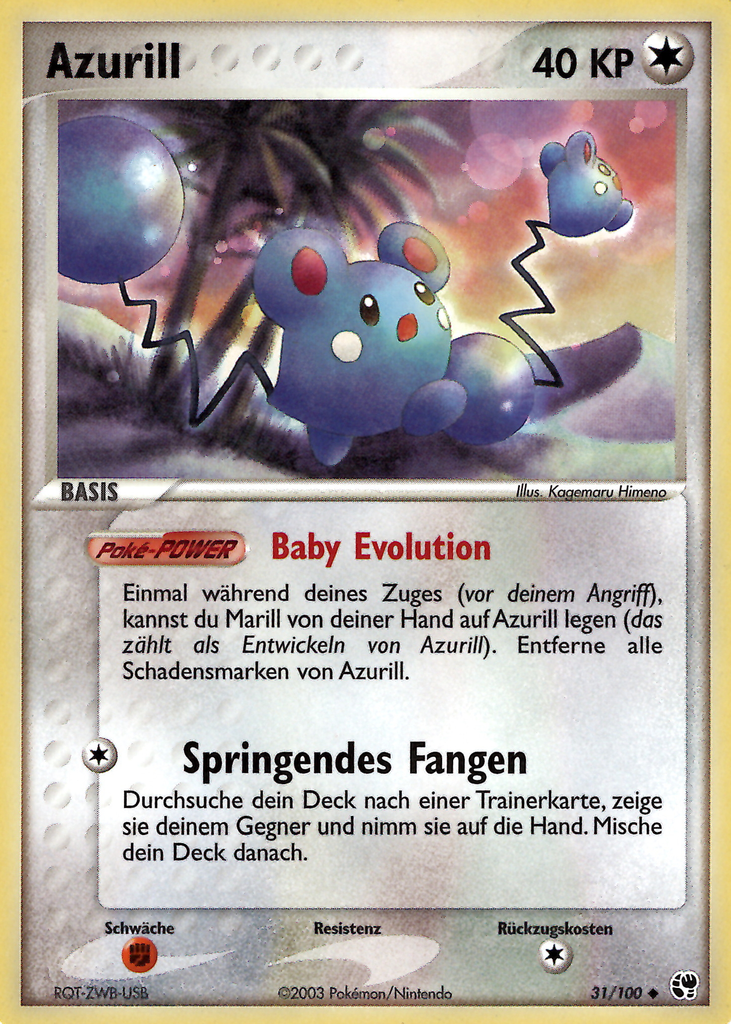 Azurill 31 — EX Sandsturm (German Pokémon TCG card)