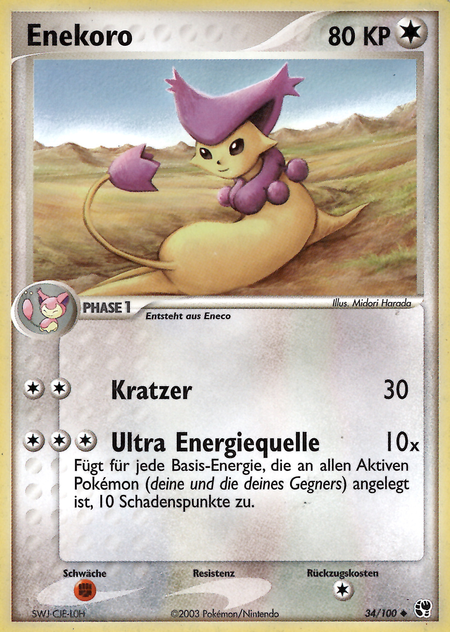 Enekoro 34 — EX Sandsturm (German Pokémon TCG card)