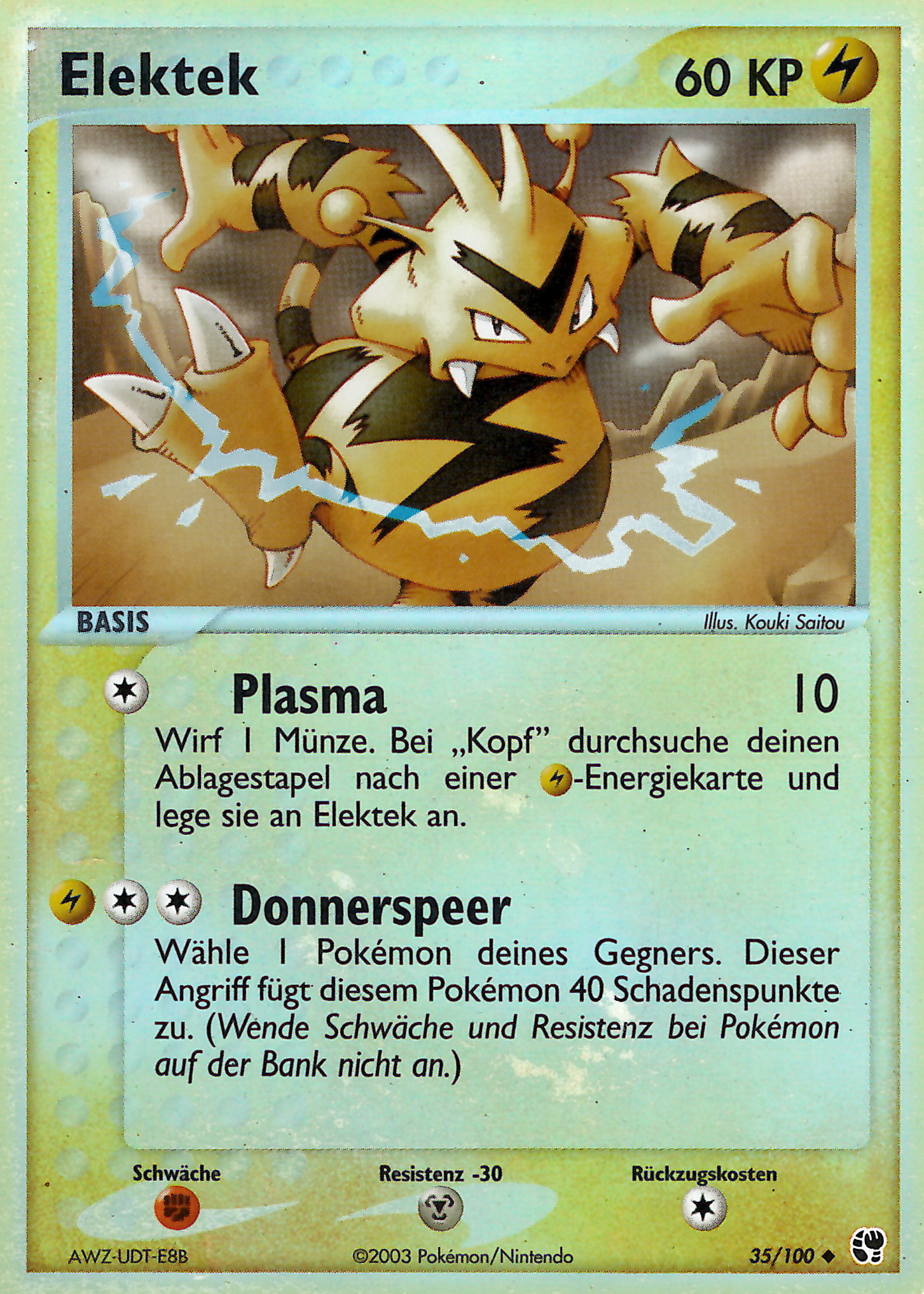 Elektek 35 — EX Sandsturm (German Pokémon TCG card)