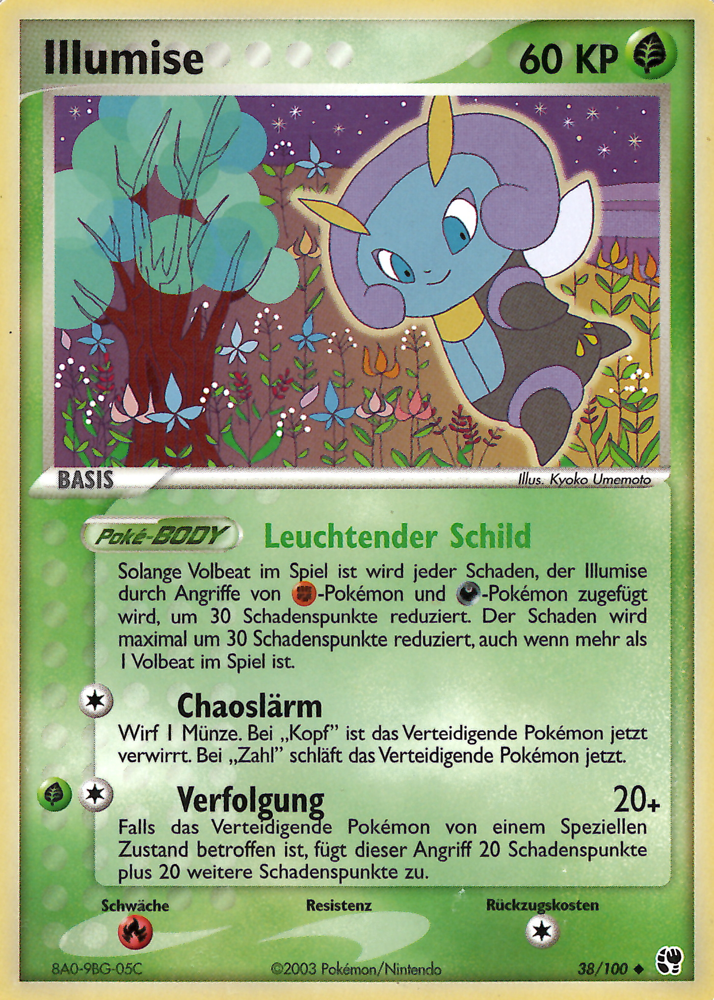 Illumise 38 — EX Sandsturm (German Pokémon TCG card)