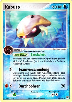 Kabuto 39 — EX Sandsturm (German Pokémon TCG card)