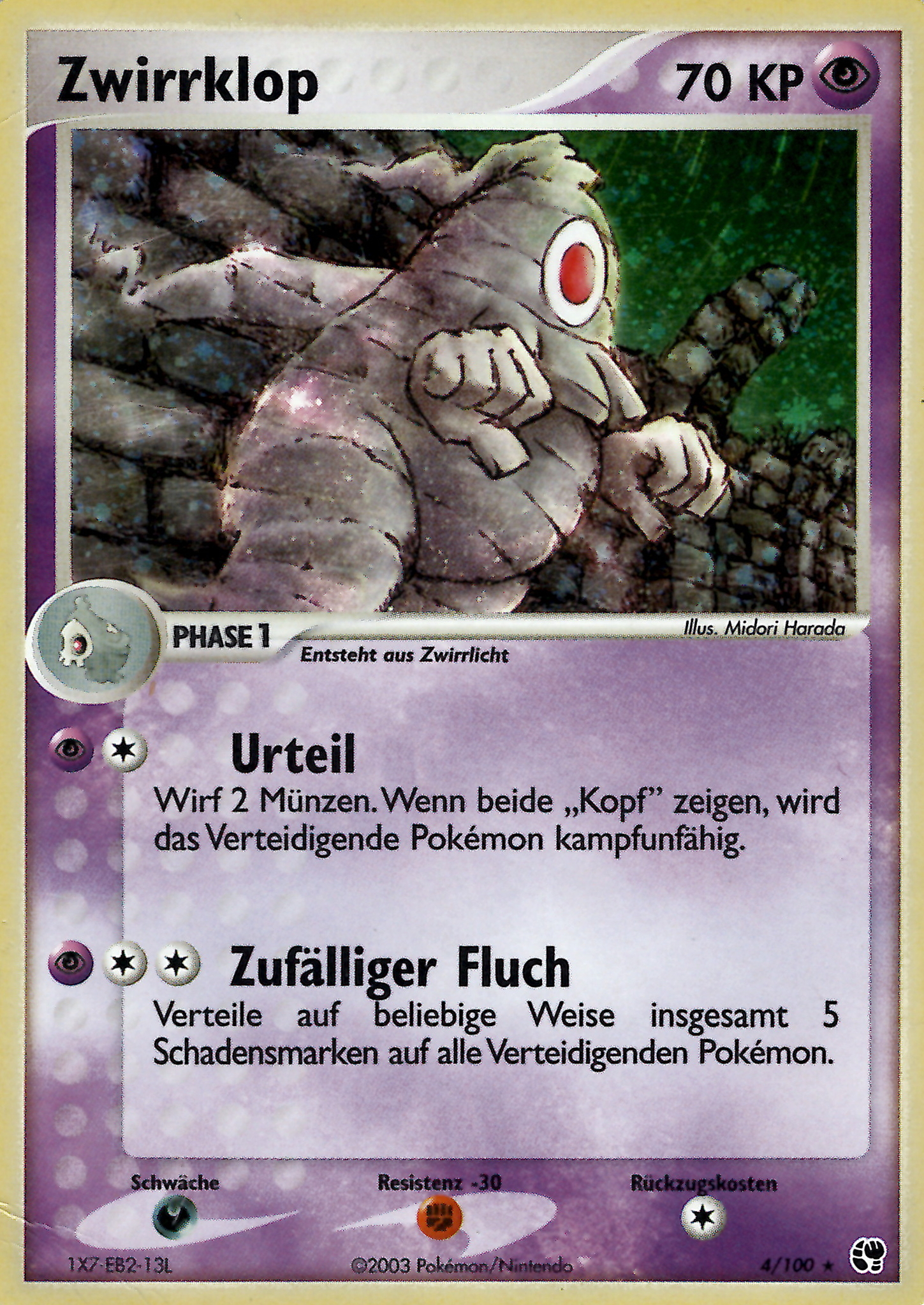Zwirrklop 4 — EX Sandsturm (German Pokémon TCG card)