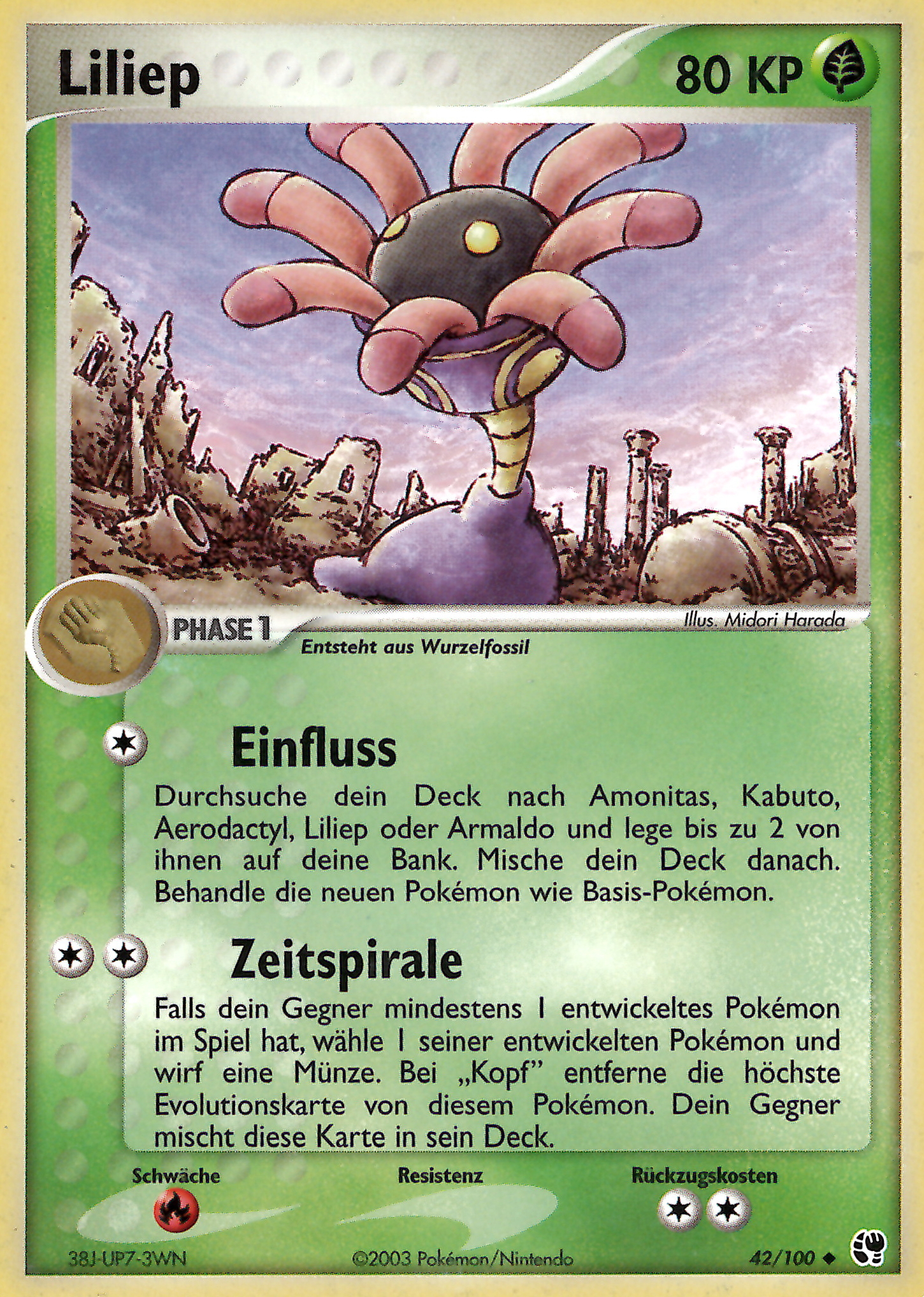 Liliep 42 — EX Sandsturm (German Pokémon TCG card)