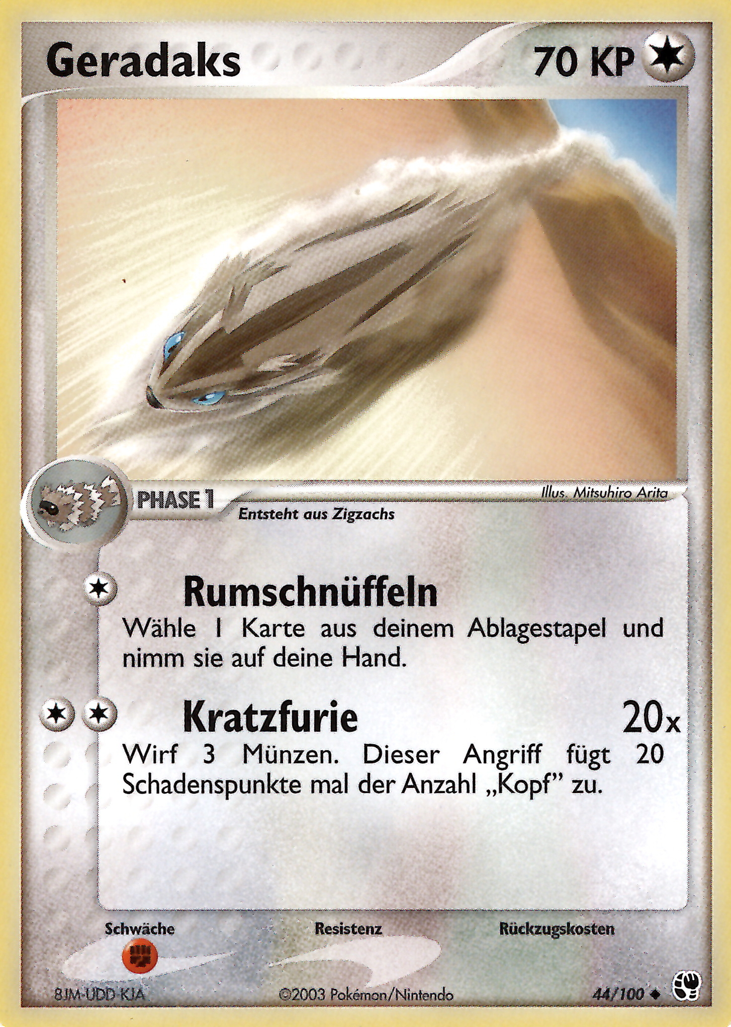 Geradaks 44 — EX Sandsturm (German Pokémon TCG card)