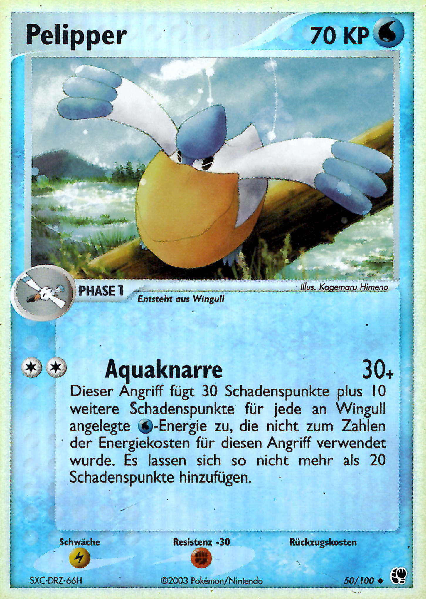 Pelipper 50 — EX Sandsturm (German Pokémon TCG card)