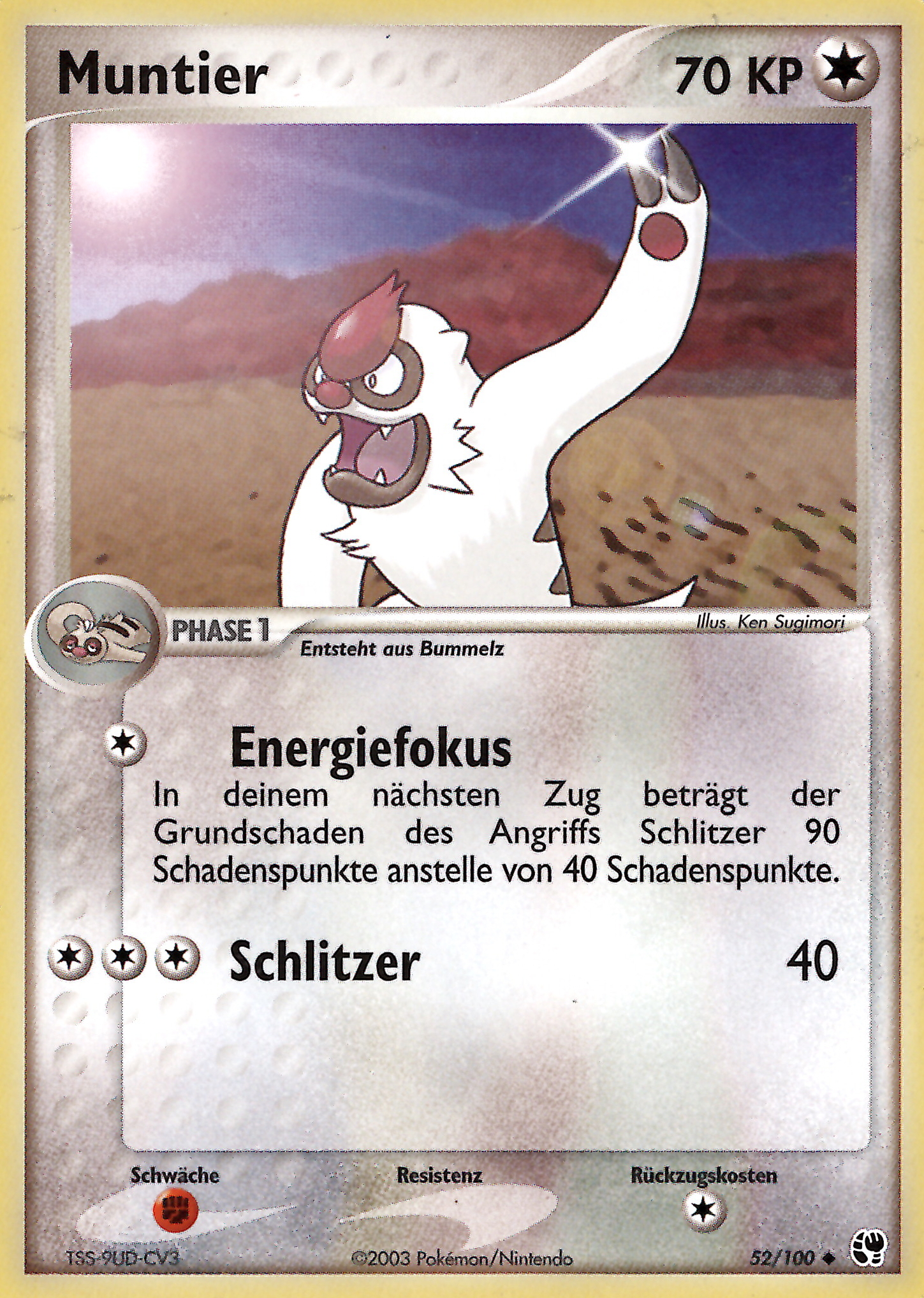 Muntier 52 — EX Sandsturm (German Pokémon TCG card)